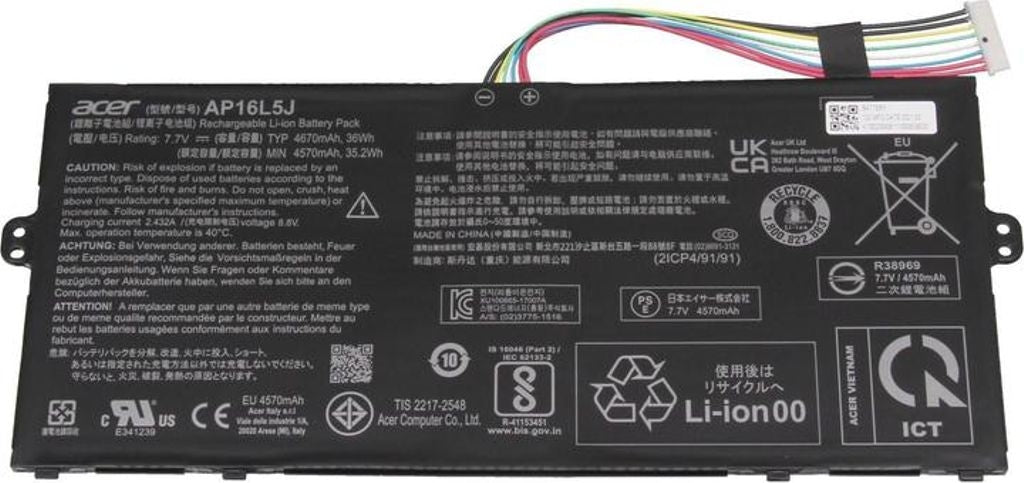 Acer Battery 4670mAh / 36 Wh / 2 Cells / 7.7 V