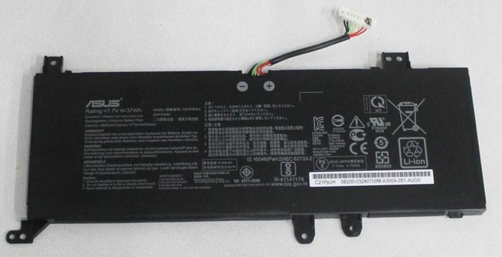 Asus Battery 37Wh 4850mAh