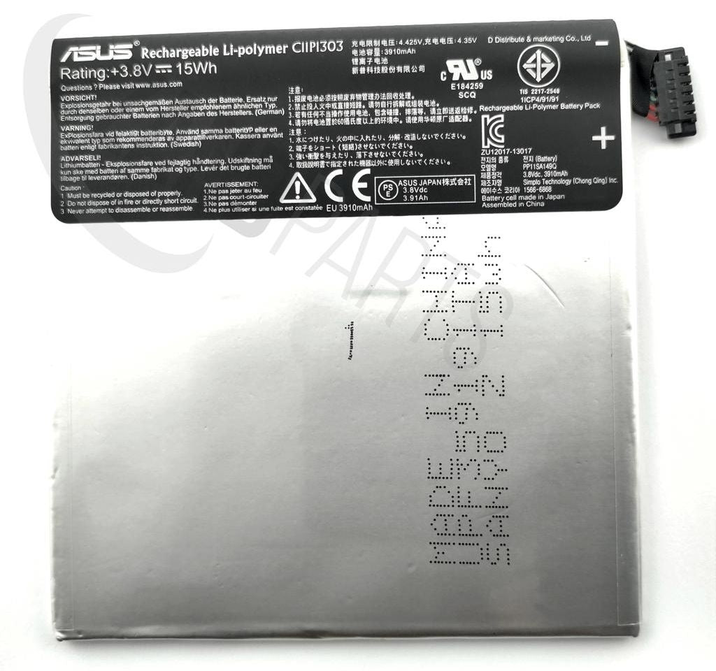 Asus ME571K Battery (ATL Li-Polymer Pack)
