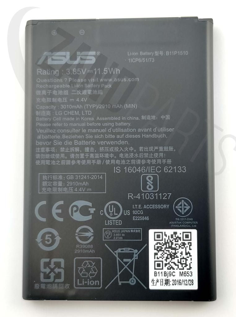 Asus ZB551KL Battery (LG PRIS/B11P1510)