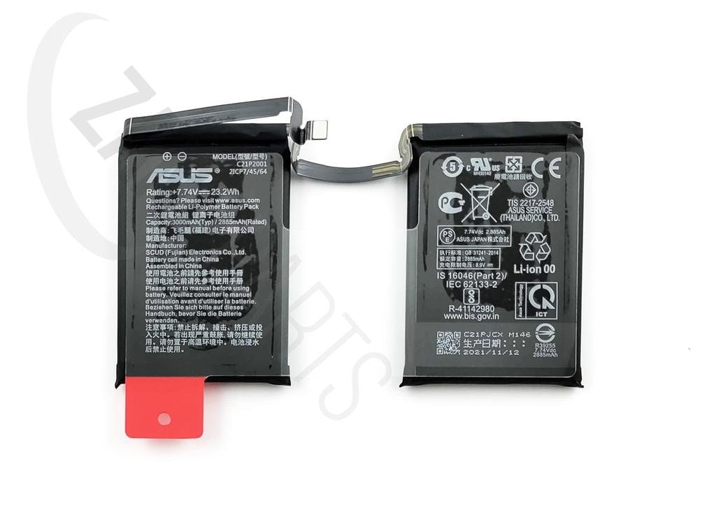 Asus ZS673KS ROG Phone 5 Battery (3/ATLPOLY/C21P2001)