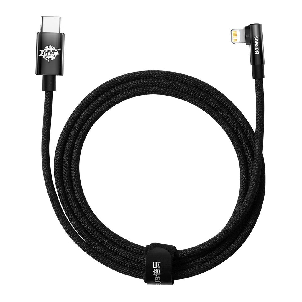 Baseus MVP 2 Cable 2m, 20W - Black