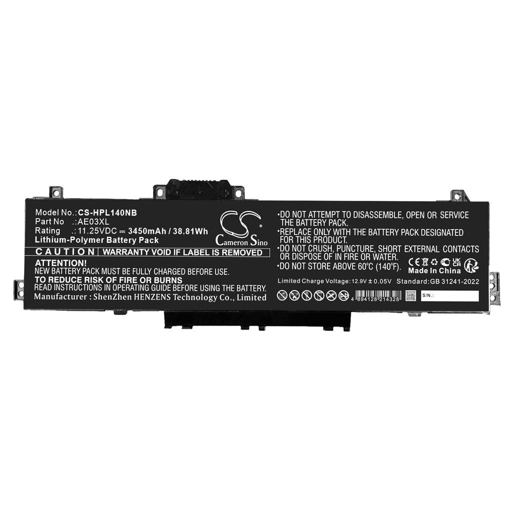 Batteri till HP 14-Ee0000 etc.