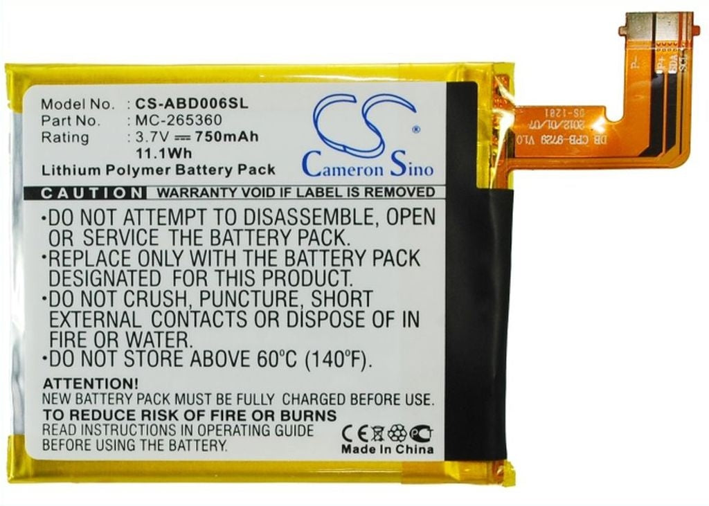 Battery for Amazon D01100 etc