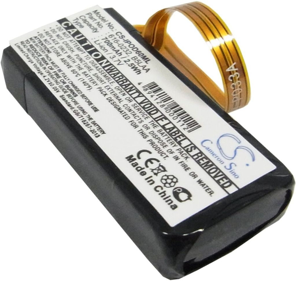 Battery for Apple iPOD Classic 120GB etc