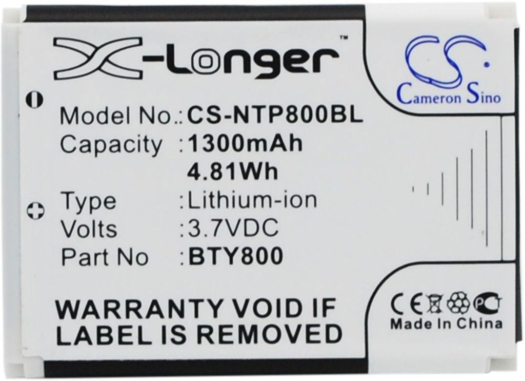 Battery for Cipherlab 8200 etc