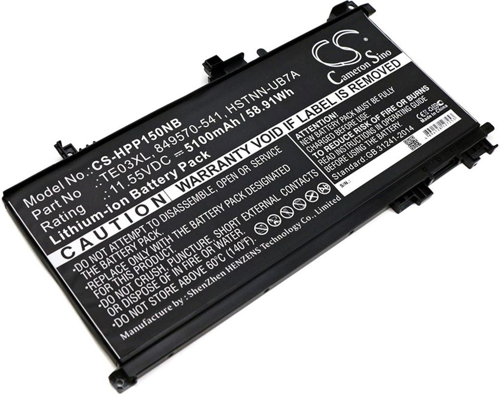 Battery for HP Pavilion 15 UHD etc