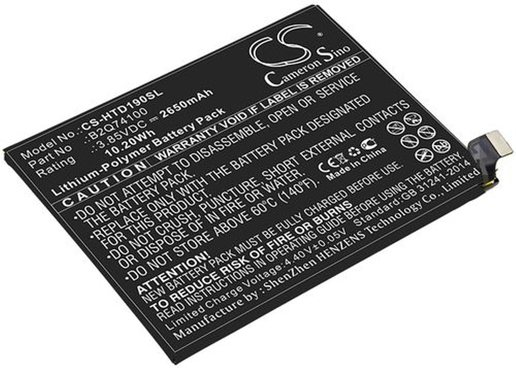 Battery for HTC Desire 19S etc