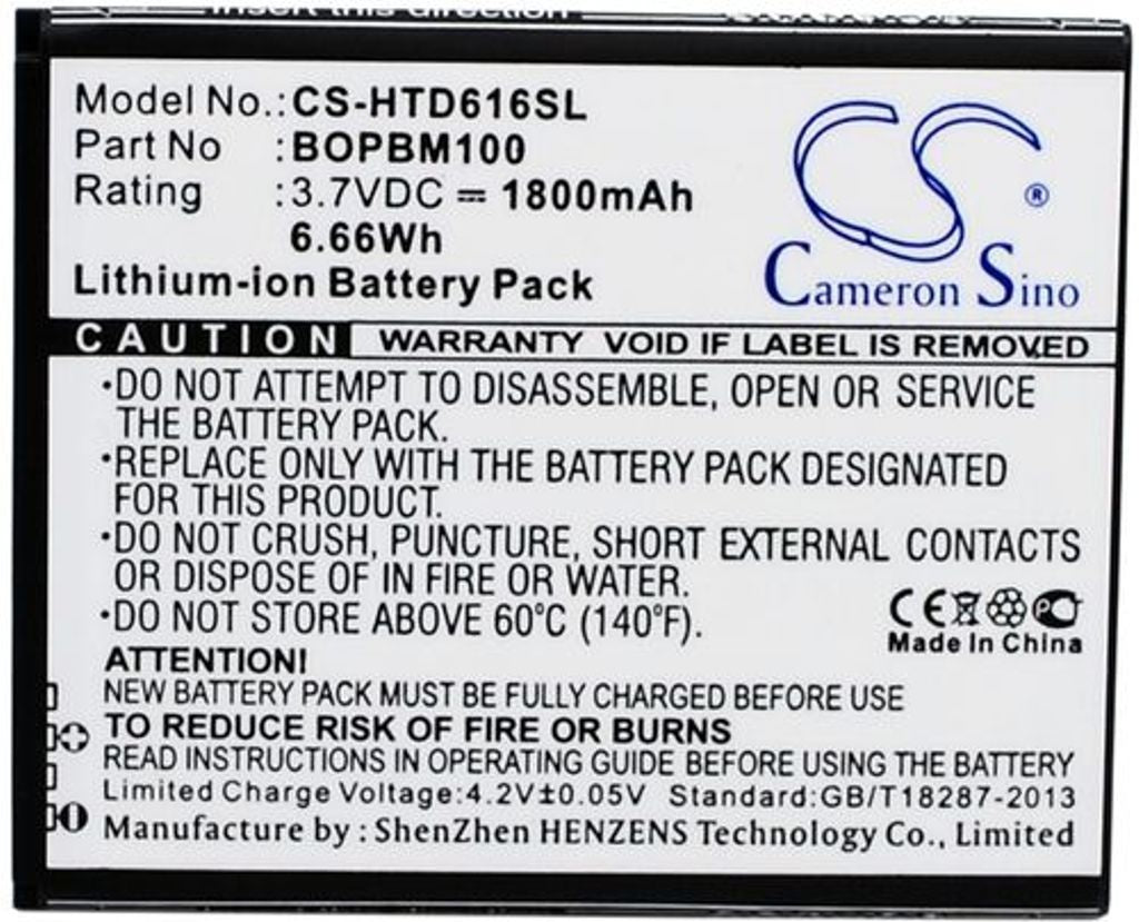 Battery for HTC Desire 616 etc