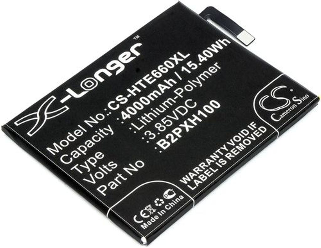 Battery for HTC One X10 etc