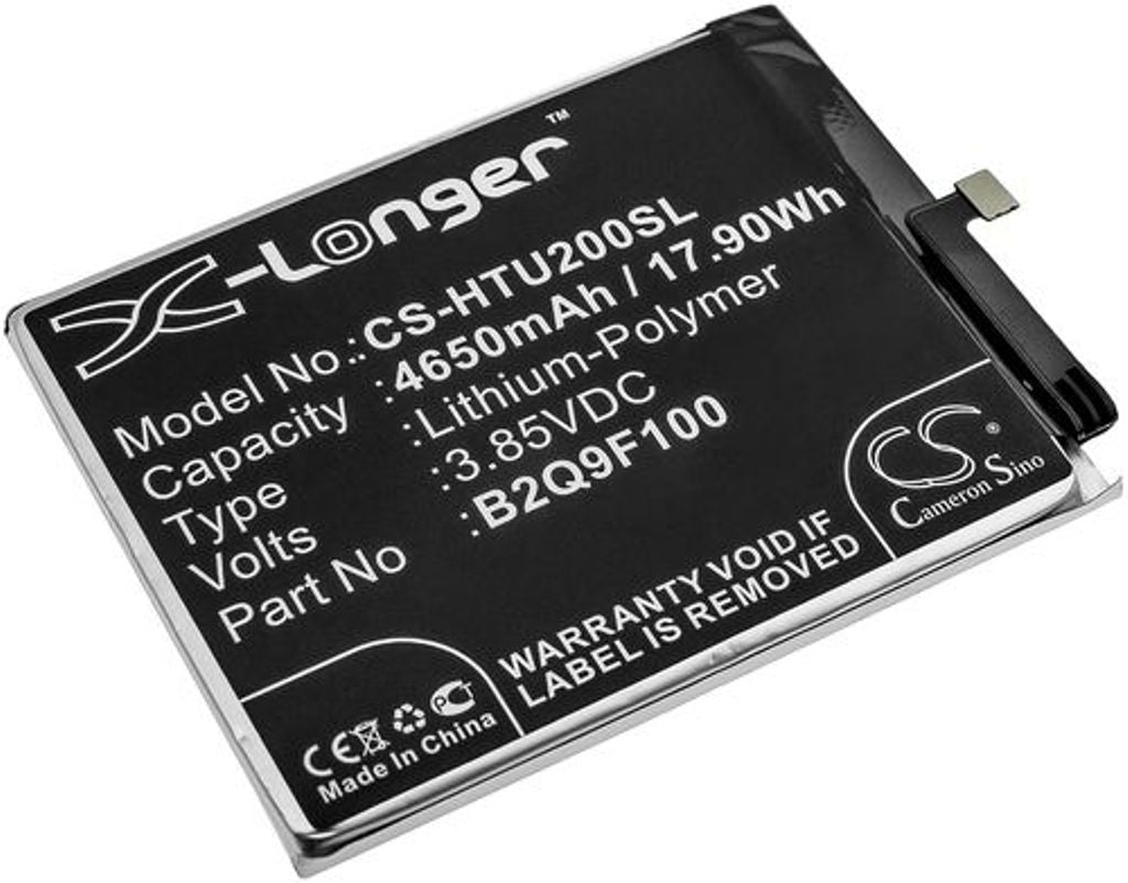 Battery for HTC U20 5G etc
