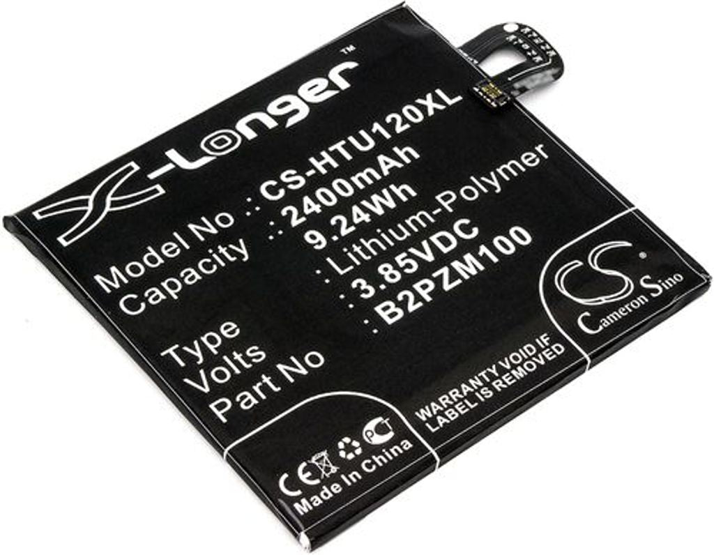 Battery for HTC U Play etc