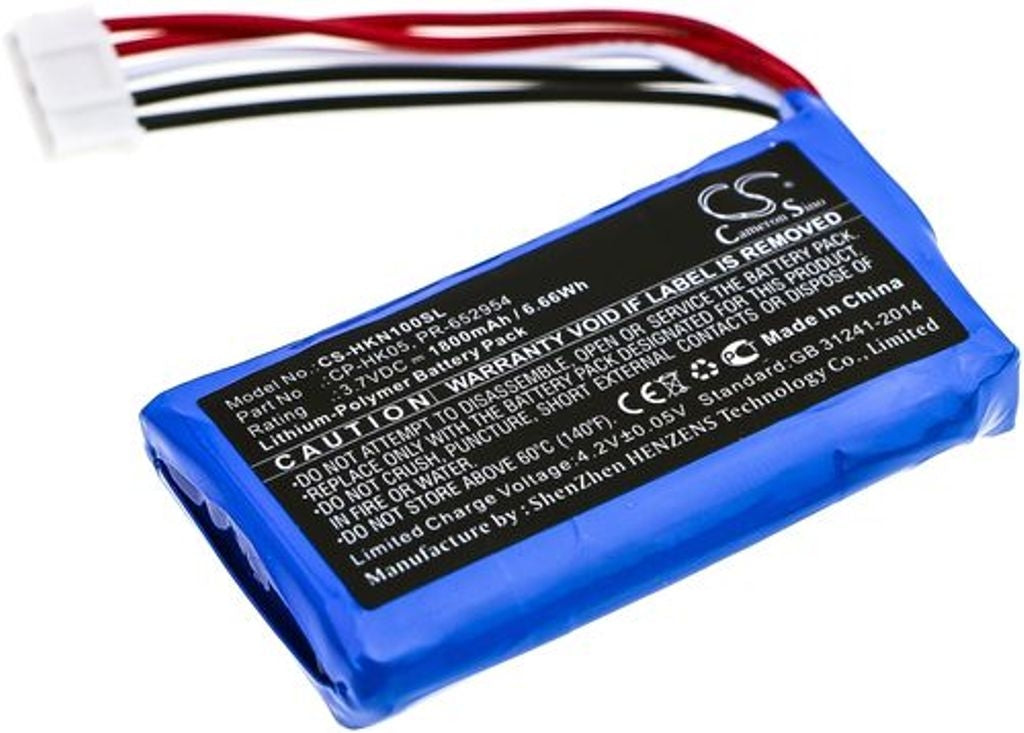Battery for Harman/kardon One etc