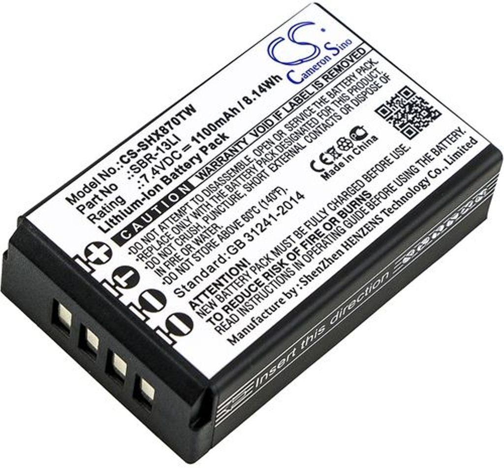 Battery for Horizon HX870 etc