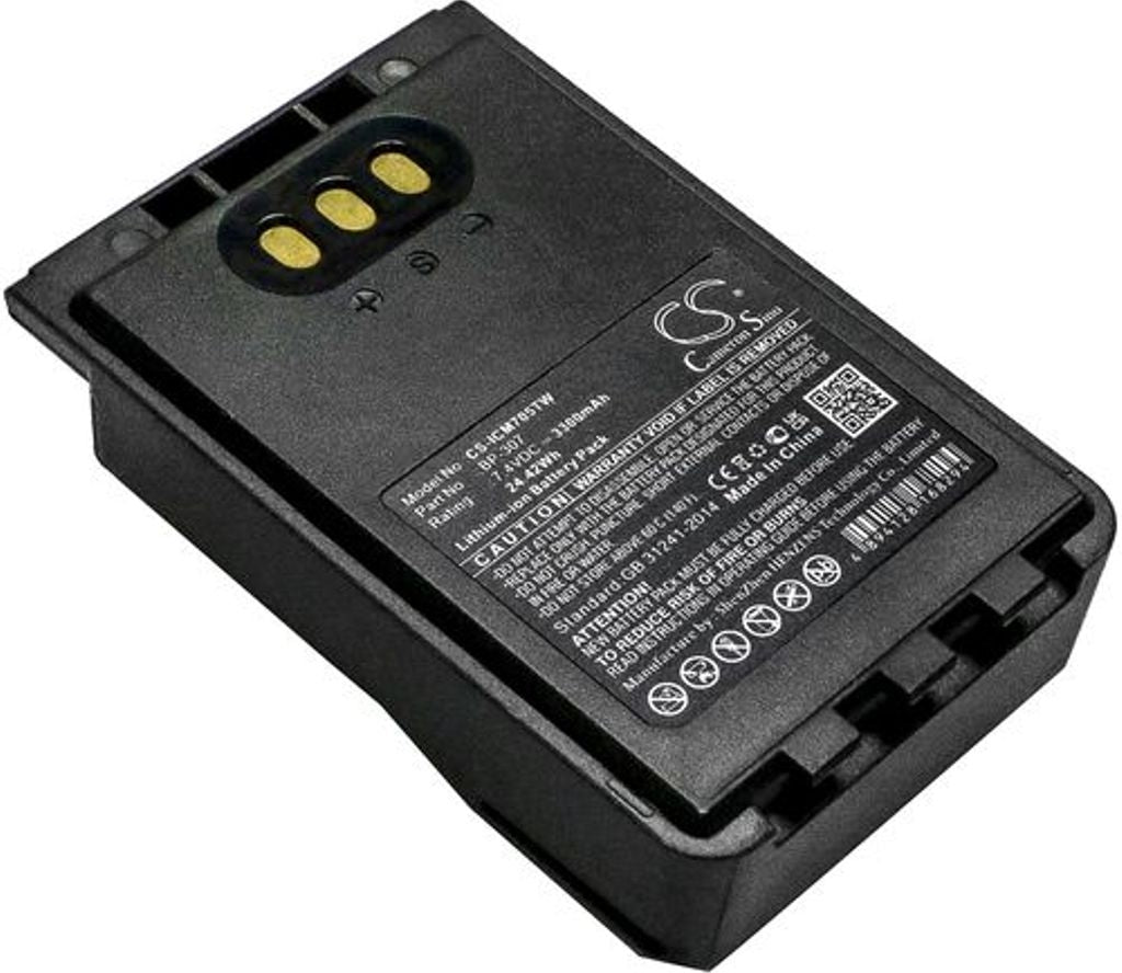Battery for Icom IC-705 etc