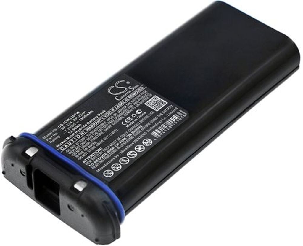 Battery for Icom IC-M32 etc