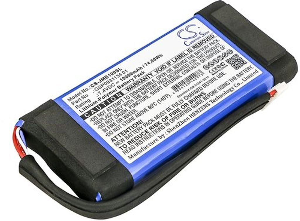 Battery for JBL Boombox etc