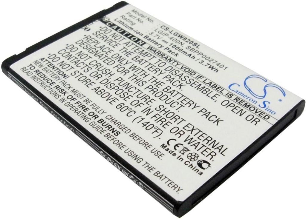 Battery for LG Etna etc