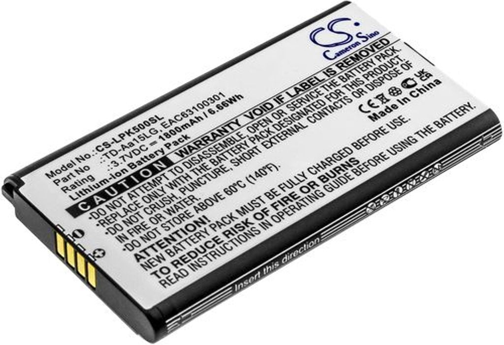 Battery for LG Music Flow P5 etc