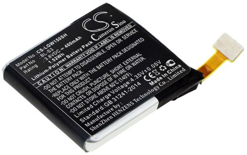 Battery for LG Watch Urbane etc