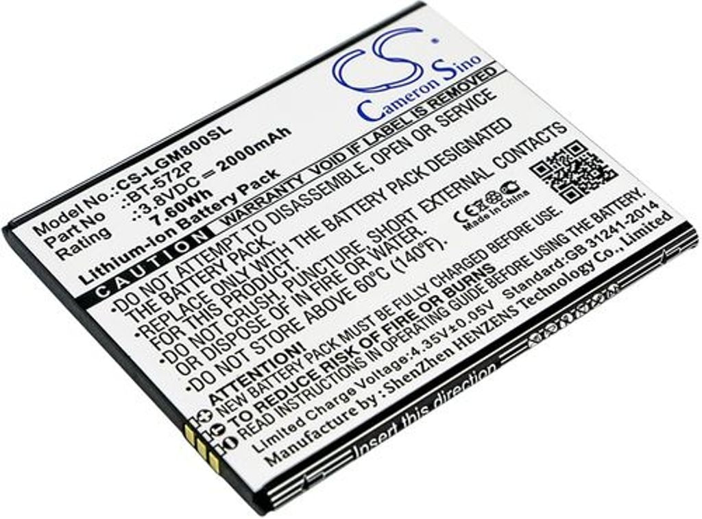 Battery for Leagoo M8 etc