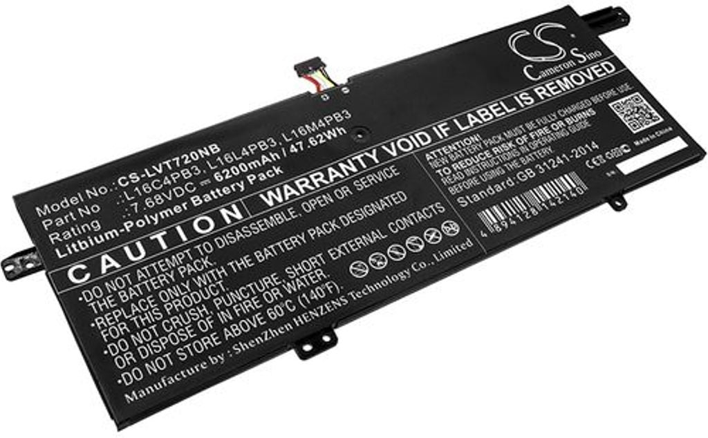 Battery for Lenovo IdeaPad 720s etc