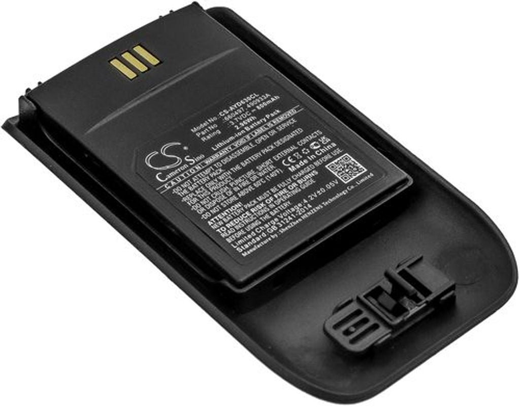 Battery for Mitel 5614 etc