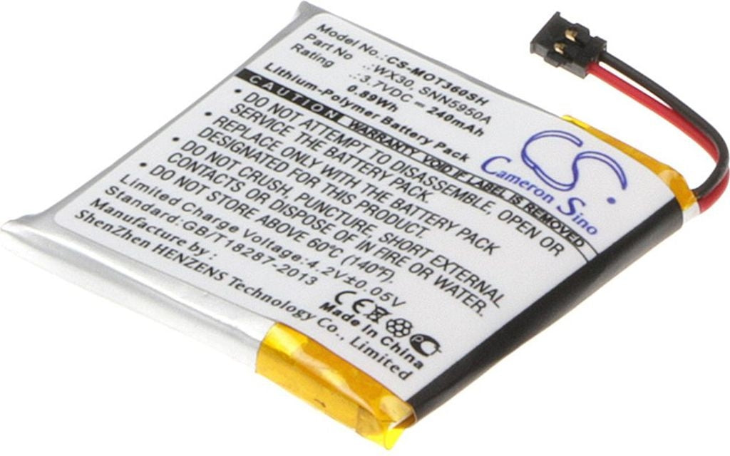 Battery for Motorola Moto 360 etc