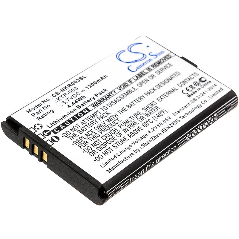 Battery for Nintendo 3DS XL, 3.7V 1200mAh