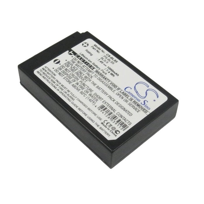 Battery for Olympus BLS-5 etc