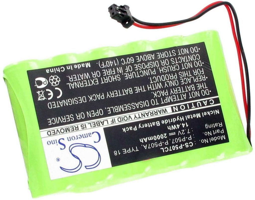 Battery for Panasonic KX-TG2000 etc