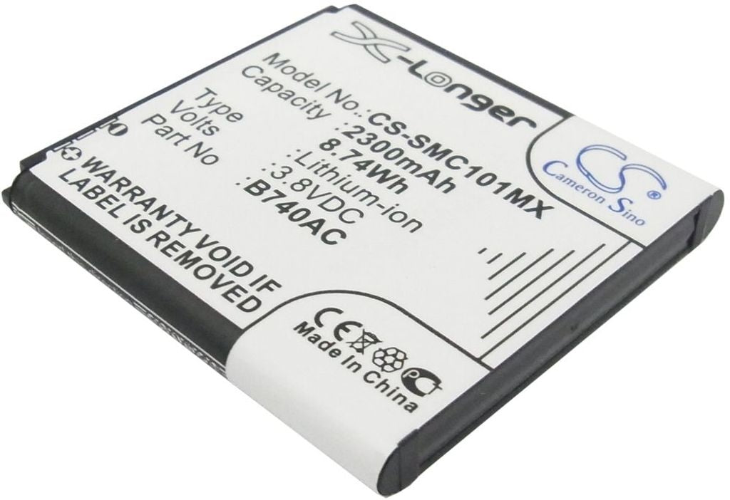 Battery for Samsung Galaxy K etc