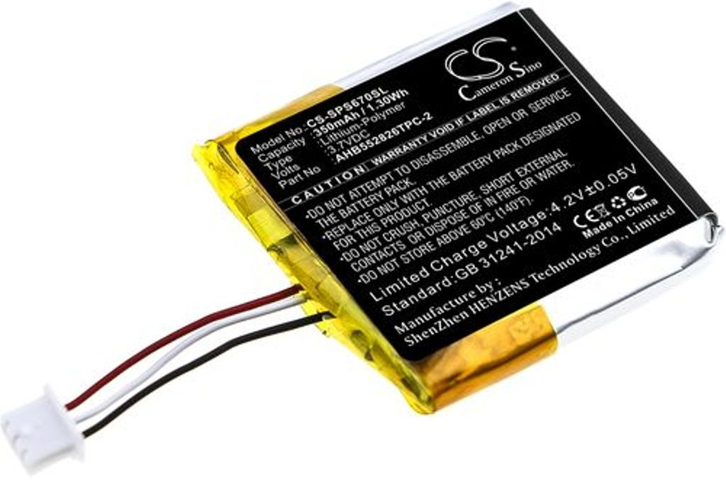 Battery for Sennheiser GSP 670 etc