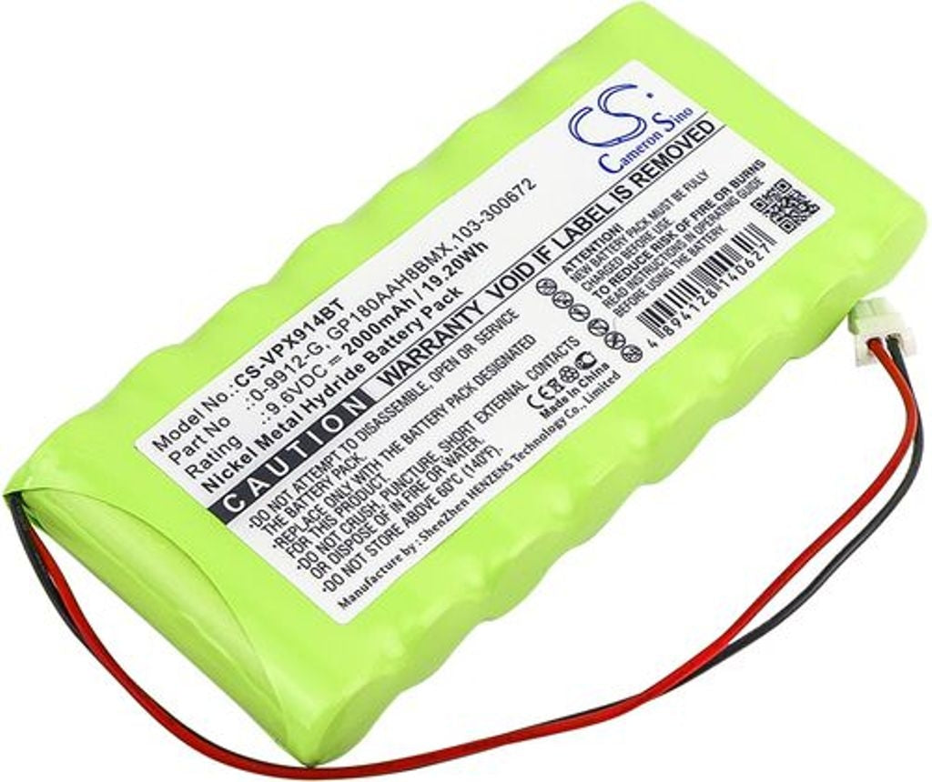 Battery for Visonic Powermax Pro etc