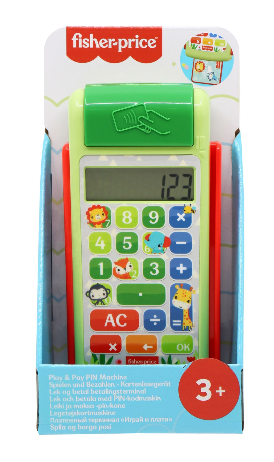 Fisher-Price Supermarket Payment Terminal