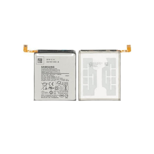 Galaxy S10 Lite Battery