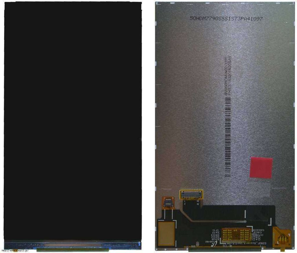Galaxy Xcover 4/4s LCD