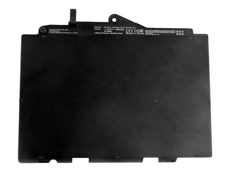 HP Battery (Primary) - 3-cell