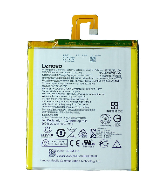 Lenovo Battery 3.1Wh, 1Cell
