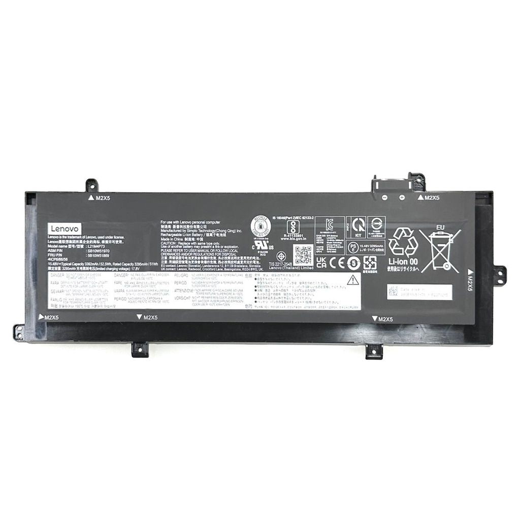Lenovo Internal Battery, 4C, 52.5Wh, Li-Ion, SP/A