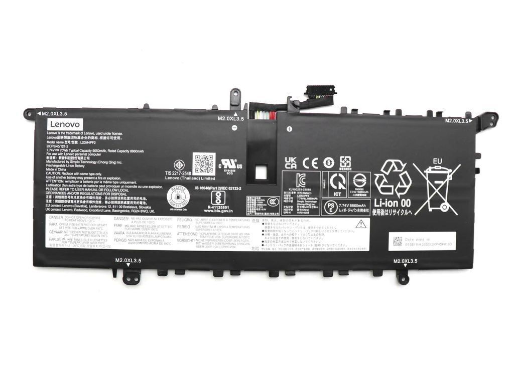 Lenovo Laptop Battery 4C, 70Wh, 7.74V, Li-ion, SP/B, L23M4PF2