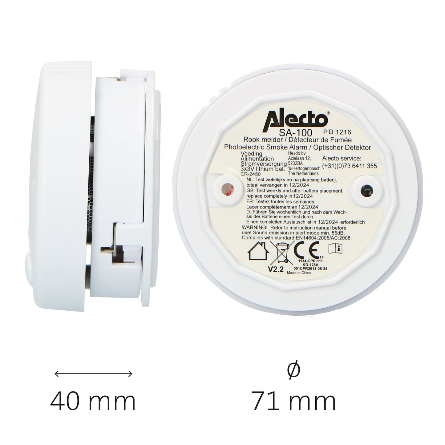 Mini Smoke Detector, 5-Year Battery, White