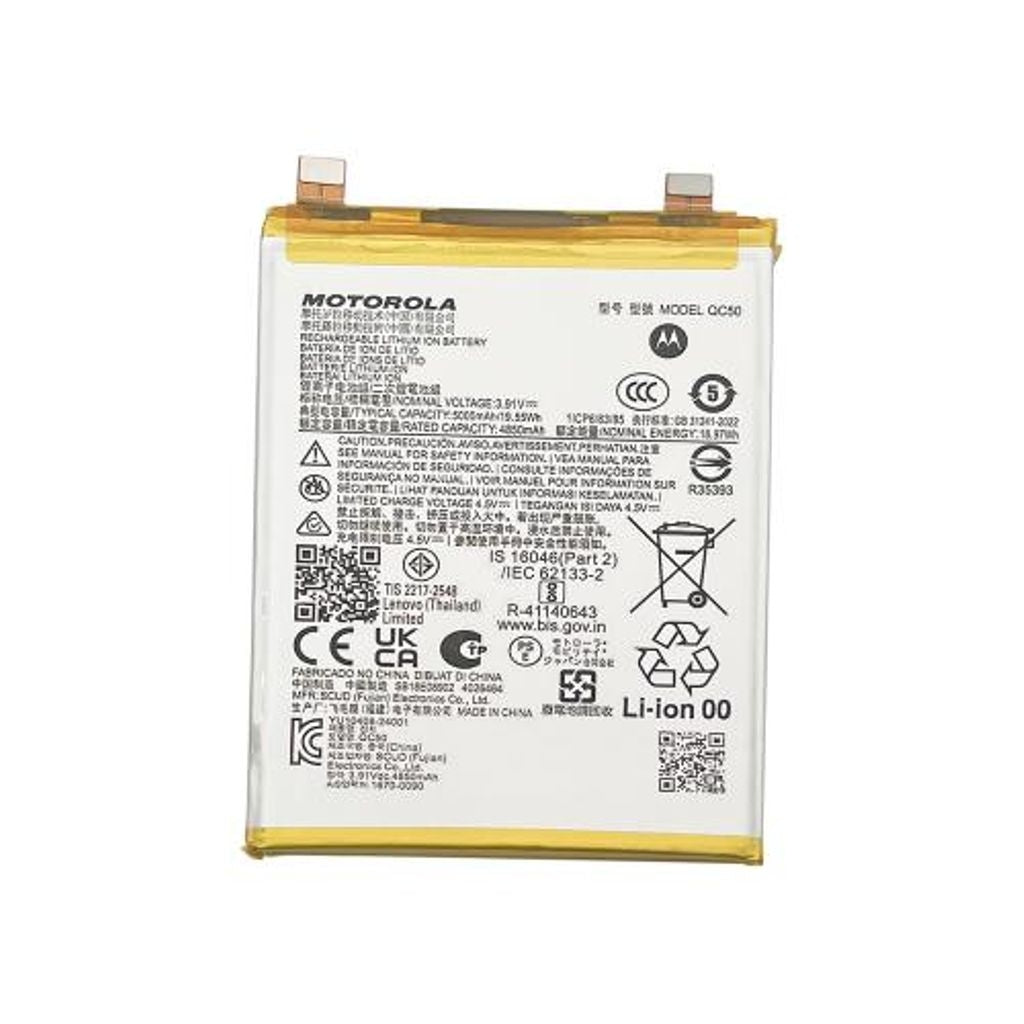 Motorola Edge 2024 / Edge 50 Fusion Battery 5000mAh