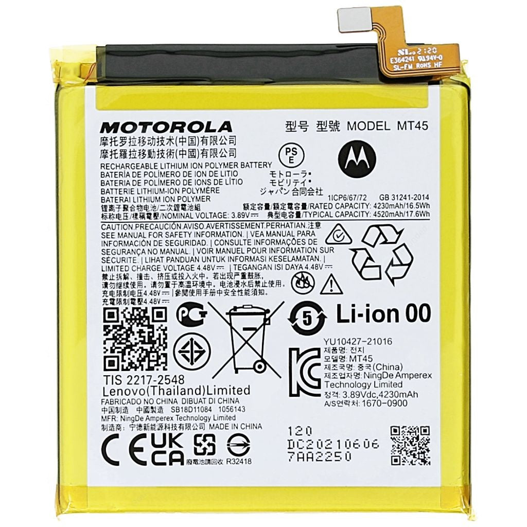 Motorola Edge 20 Pro Battery 4500mAh MT45