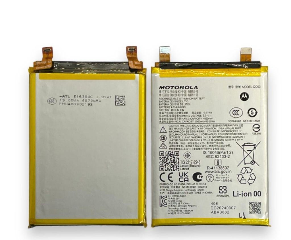 Motorola Edge 50 Fusion Battery 5000mAh, QC50