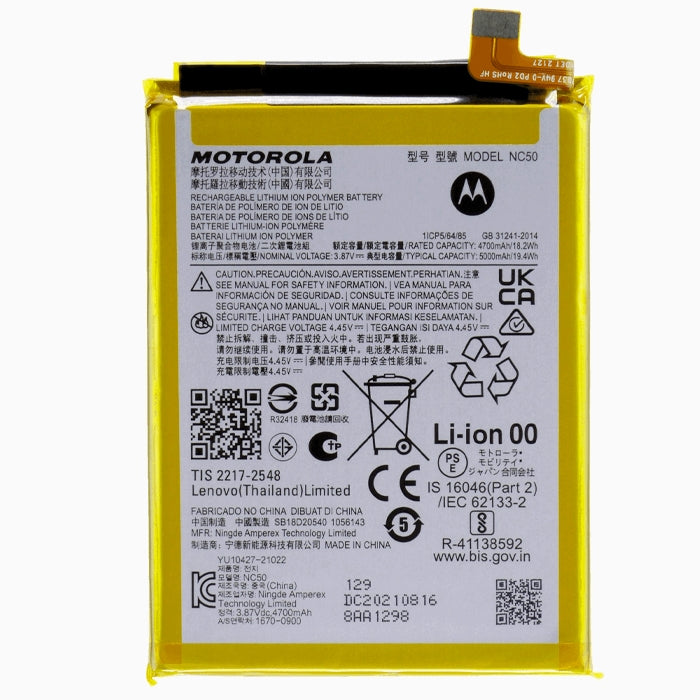 Motorola Moto G41 & G32 5000mAh Battery