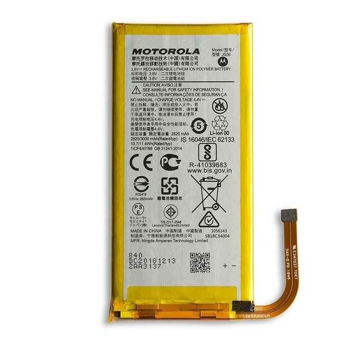 Motorola Moto G7 Battery