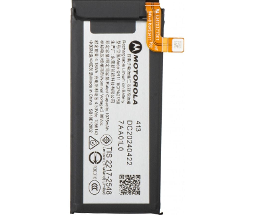 Motorola Razr 50 5G Batteri Qr11