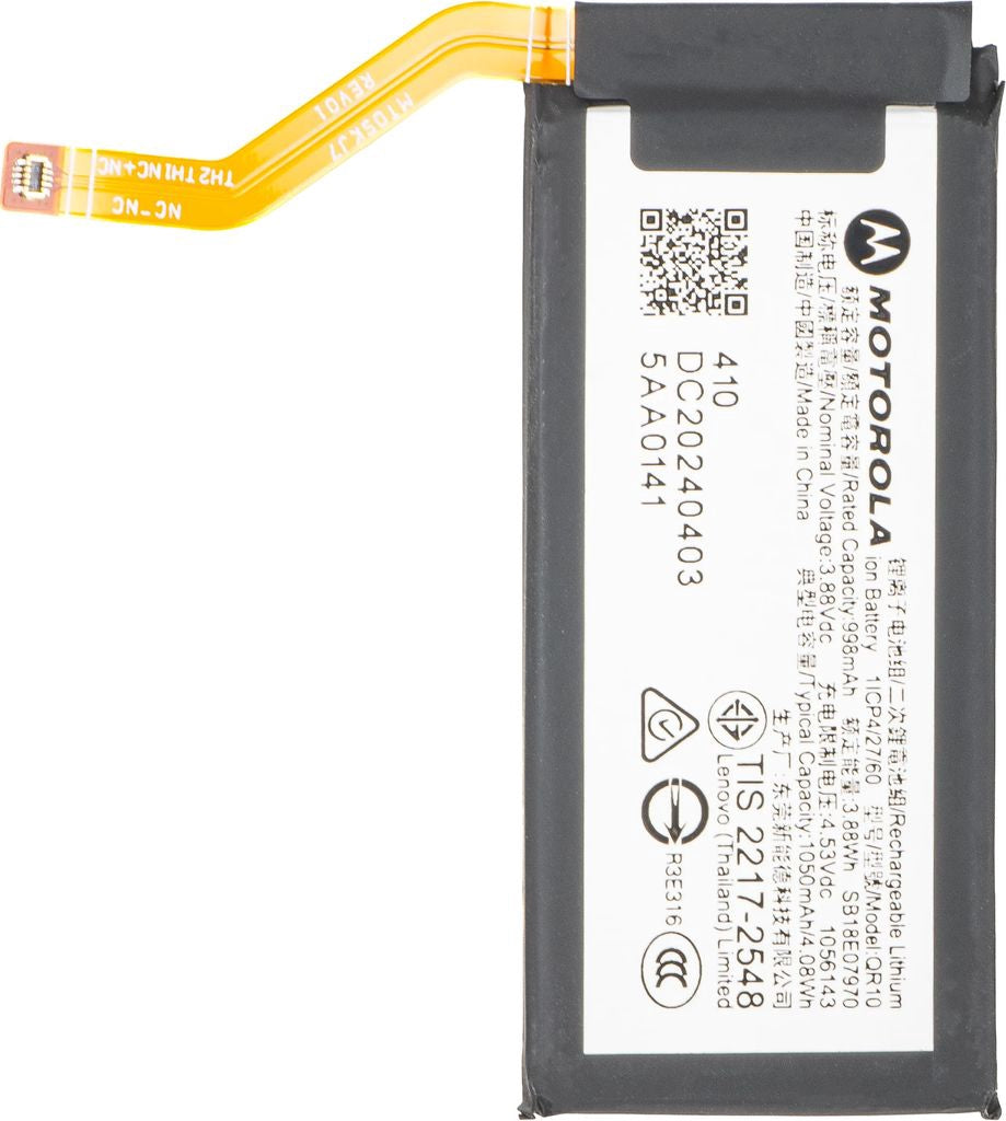 Motorola Razr 50 Ultra 5G Batteri QR10