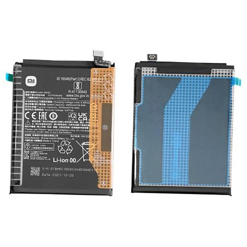 Poco M4 Pro 5G/Redmi Note 11S 5G Batteri